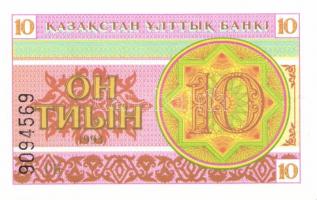 Kazahsztán 6 klf modern bankjegy T:I