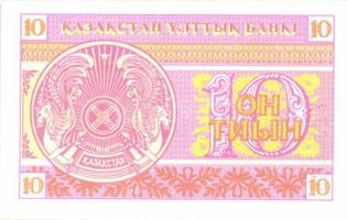 Kazahsztán 6 klf modern bankjegy T:I