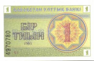 Kazahsztán 6 klf modern bankjegy T:I