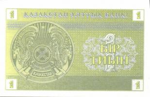 Kazahsztán 6 klf modern bankjegy T:I