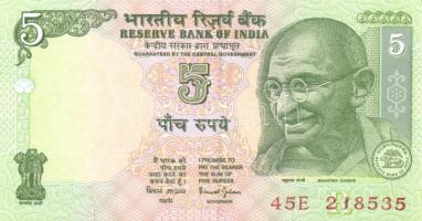 India 7 klf modern bankjegy T:I