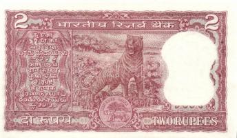 India 7 klf modern bankjegy T:I