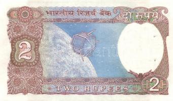 India 7 klf modern bankjegy T:I
