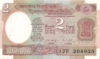 India 7 klf modern bankjegy T:I