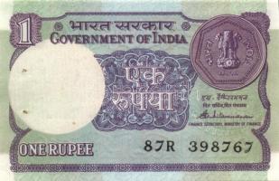 India 7 klf modern bankjegy T:I