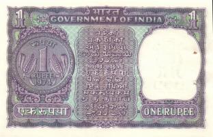 India 7 klf modern bankjegy T:I