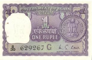 India 7 klf modern bankjegy T:I