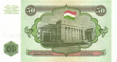 Tadzsikisztán 8 klf modern bankjegy T:I