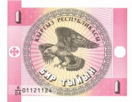 Kirgizisztán 5 klf modern bankjegy T:I