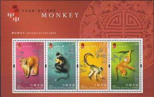 A majom éve blokk, The year of the monkey block, Jahr des Affen Block