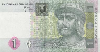 Ukrajna 6 klf modern bankjegy T:I