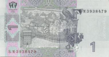 Ukrajna 6 klf modern bankjegy T:I