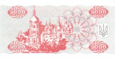 Ukrajna 6 klf modern bankjegy T:I