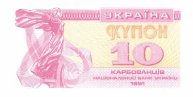 Ukrajna 6 klf modern bankjegy T:I