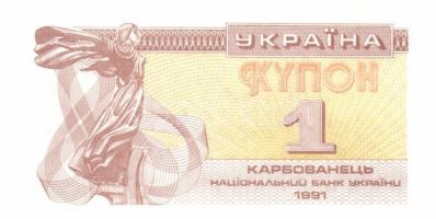 Ukrajna 6 klf modern bankjegy T:I