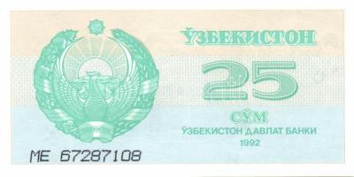 Üzbegisztán 9 klf modern bankjegy T:I