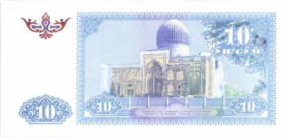 Üzbegisztán 9 klf modern bankjegy T:I