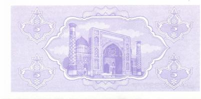 Üzbegisztán 9 klf modern bankjegy T:I