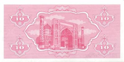 Üzbegisztán 9 klf modern bankjegy T:I