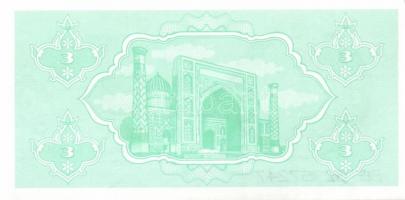 Üzbegisztán 9 klf modern bankjegy T:I