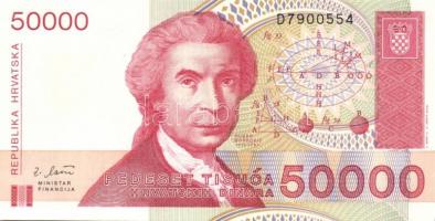 Horvátország 7 klf modern bankjegy T:I