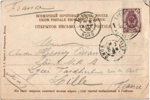 1900 Moscow, Monument of Alexander Pushkin. Natalia Pushkina 1799-1899 (EK)