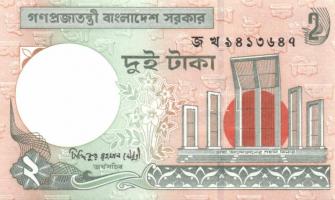 Bangladesh (3x), Srí Lanka (2x) összesen 5 klf modern bankjegy T:I