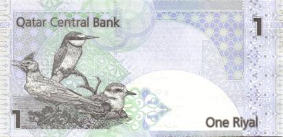 Libanon (2x), Libya (1x), Syria (1x), Quatar (1x), összesen 5 klf modern bankjegy T:I