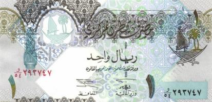 Libanon (2x), Libya (1x), Syria (1x), Quatar (1x), összesen 5 klf modern bankjegy T:I