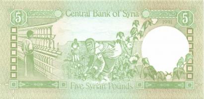 Libanon (2x), Libya (1x), Syria (1x), Quatar (1x), összesen 5 klf modern bankjegy T:I