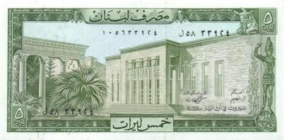 Libanon (2x), Libya (1x), Syria (1x), Quatar (1x), összesen 5 klf modern bankjegy T:I