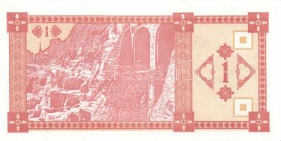 Azerbajdzsán (2x), Észtország (2x), Grúzia (1x), Litvánia (2x), Örményország (1x) összesen 7 klf modern bankjegy T:I