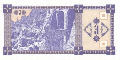 Azerbajdzsán (2x), Észtország (2x), Grúzia (1x), Litvánia (2x), Örményország (1x) összesen 7 klf mod...