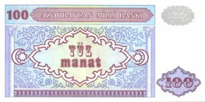 Azerbajdzsán (2x), Észtország (2x), Grúzia (1x), Litvánia (2x), Örményország (1x) összesen 7 klf mod...