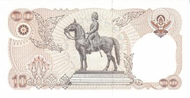 Malaizia (1x), Fülöp-szigetek (3x), Thaiföld (7x) összesen 11 klf modern bankjegy T:I