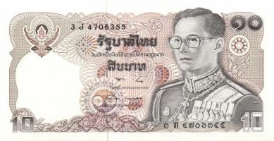 Malaizia (1x), Fülöp-szigetek (3x), Thaiföld (7x) összesen 11 klf modern bankjegy T:I