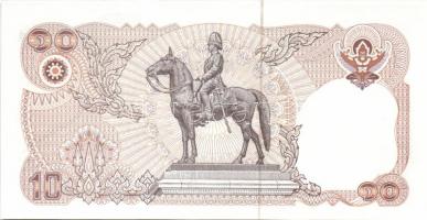 Malaizia (1x), Fülöp-szigetek (3x), Thaiföld (7x) összesen 11 klf modern bankjegy T:I