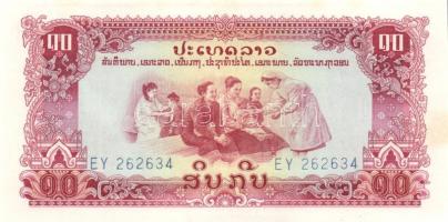 Laosz 12 klf modern bankjegy T:I