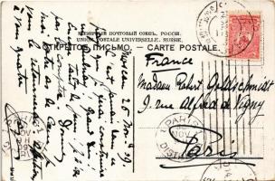 1909 Moscow, Moscou; Maison des enfants trouvés / Orphanage (Foundling home)