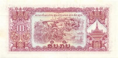 Laosz 12 klf modern bankjegy T:I