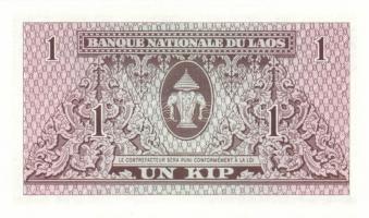 Laosz 12 klf modern bankjegy T:I