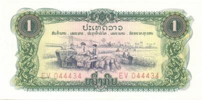 Laosz 12 klf modern bankjegy T:I