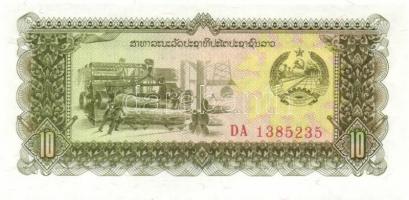 Laosz 12 klf modern bankjegy T:I