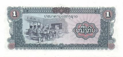 Laosz 12 klf modern bankjegy T:I