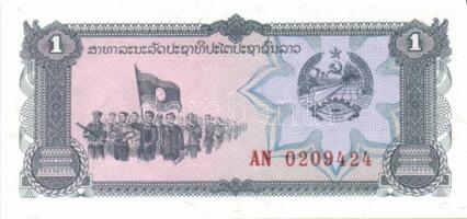 Laosz 12 klf modern bankjegy T:I