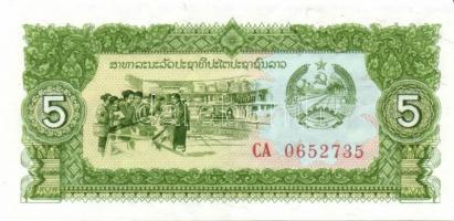 Laosz 12 klf modern bankjegy T:I