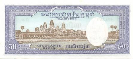 Kambodzsa 28 klf modern bankjegy T:I (többsége), I- (néhány)