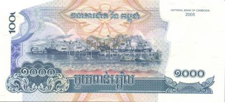 Kambodzsa 28 klf modern bankjegy T:I (többsége), I- (néhány)