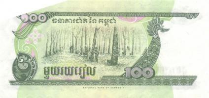 Kambodzsa 28 klf modern bankjegy T:I (többsége), I- (néhány)