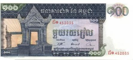 Kambodzsa 28 klf modern bankjegy T:I (többsége), I- (néhány)